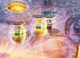 传奇新服竞技场的几个建议 传奇新服竞技场的几个建议