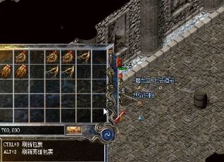 传奇升刀屡屡失败原来是因为它 传奇升刀屡屡失败原来是因为它