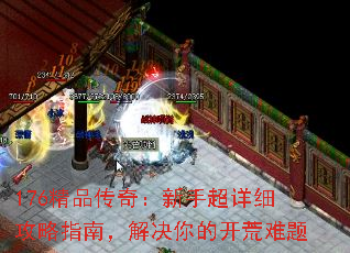 176Ʒ棺ֳϸָϣĿ