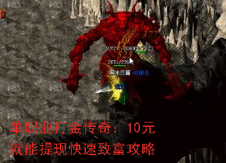 ְҵ棺10Ԫֿ¸