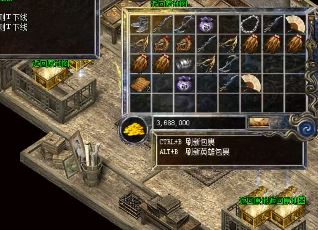 ���氵֮boss�����������