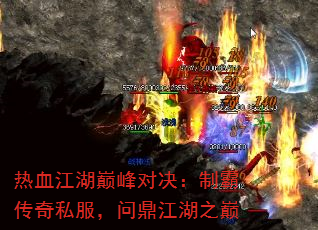 ��Ѫ�����۷�Ծ����ưԴ���˽�����ʶ�����֮��