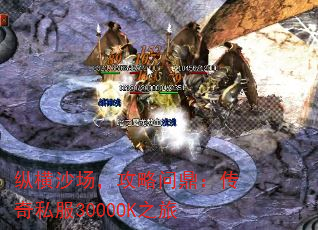 �ݺ�ɳ���������ʶ�������˽��3000OK֮��