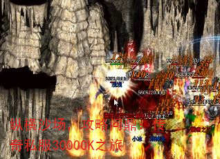 �ݺ�ɳ���������ʶ�������˽��3000OK֮��