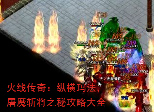 ���ߴ��棺�ݺ��귨����ħն��֮�ع��Դ�ȫ