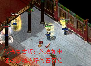 ���渴�Ű棺ʩ����磬��սɳ�������ʴ�����