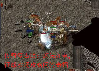 ���渴�Ű棺ʩ����磬��սɳ�������ʴ�����