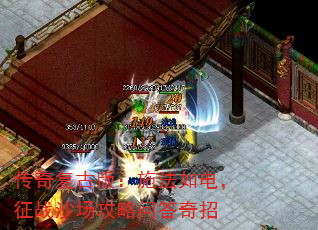 ���渴�Ű棺ʩ����磬��սɳ�������ʴ�����