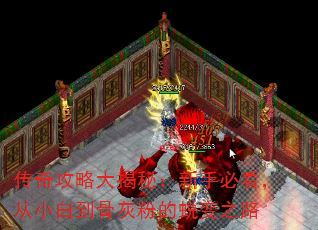 ���湥�Դ���أ����ֱؿ�����С�׵��ǻҷ۵��ɱ�֮·