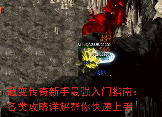 ���䴫��������ǿ����ָ�ϣ����๥���������������