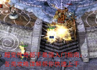 ���䴫��������ǿ����ָ�ϣ����๥���������������