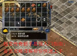 ���䴫��������ǿ����ָ�ϣ����๥���������������
