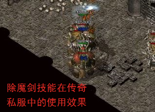 ��ħ�������ڴ���˽���е�ʹ��Ч��