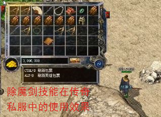 ��ħ�������ڴ���˽���е�ʹ��Ч��
