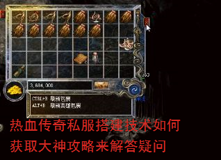 ��Ѫ����˽���������λ�ȡ���������������