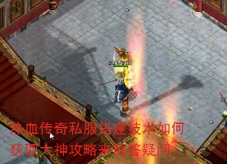 ��Ѫ����˽���������λ�ȡ���������������