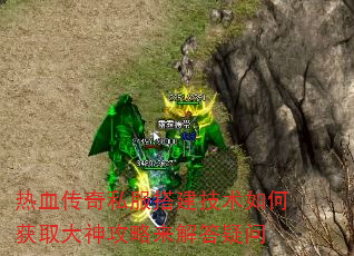 ��Ѫ����˽���������λ�ȡ���������������