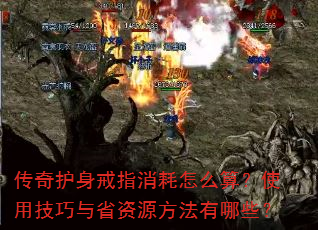 ���滤����ָ������ô�㣿ʹ�ü�����ʡ��Դ��������Щ��