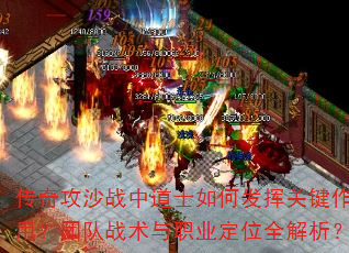 ���湥ɳս�е�ʿ��η��ӹؼ����ã��Ŷ�ս����ְҵ��λȫ������