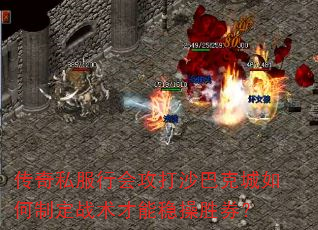 ����˽���лṥ��ɳ�Ϳ˳�����ƶ�ս�������Ȳ�ʤȯ��