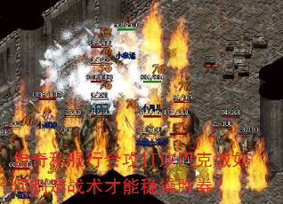 ����˽���лṥ��ɳ�Ϳ˳�����ƶ�ս�������Ȳ�ʤȯ��