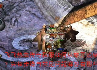 �ɷ���Ѫ����˽����δ��㿪ʼ���裿���������볣������������Щ��