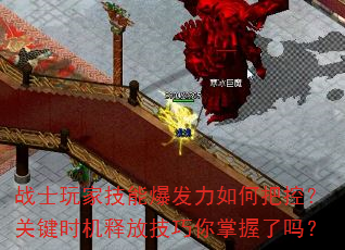 սʿ��Ҽ��ܱ�������ΰѿأ��ؼ�ʱ���ͷż�������������