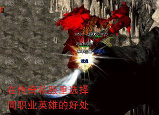 �ڴ���˽����ѡ��ְͬҵӢ�۵ĺô�