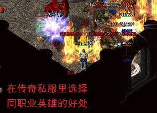 �ڴ���˽����ѡ��ְͬҵӢ�۵ĺô�