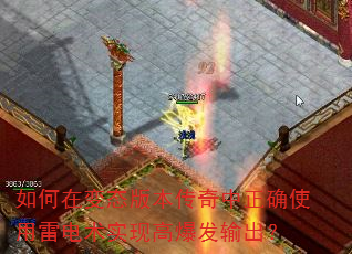 ����ڱ�̬�汾��������ȷʹ���׵���ʵ�ָ߱��������