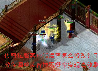 ����˽���ͻ��˱�����ô�޸ģ��ְ��ֽ������װ���������ʵ�ָ�Чˢ��