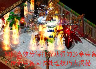 ��θ�Ч�ֽ��ֻ�õĶ���װ��������װ�����մ������ɴ����