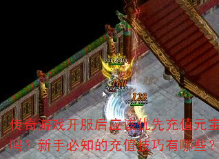 ������Ϸ������Ӧ�����ȳ�ֵԪ�������ֱ�֪�ĳ�ֵ��������Щ��