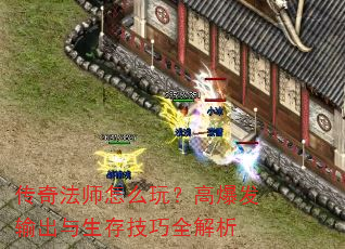 ���淨ʦ��ô�棿�߱�����������漼��ȫ����