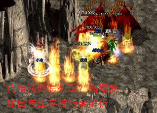 ���淨ʦ��ô�棿�߱�����������漼��ȫ����