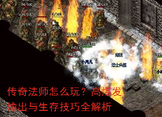���淨ʦ��ô�棿�߱�����������漼��ȫ����