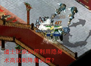 ��ʿ������������������Чˢ��ħ���ߣ�