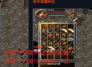 ����SF����Щ����ά�����������������Ƽ�һ��
