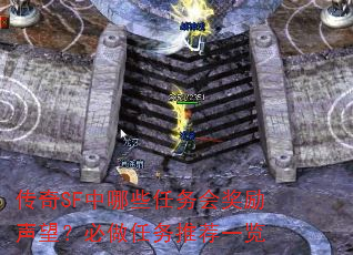 ����SF����Щ����ά�����������������Ƽ�һ��