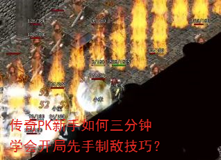 ����PK�������������ѧ�Ὺ�������Ƶм��ɣ�
