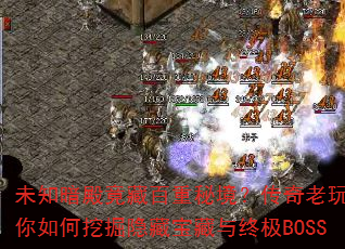 δ֪����ذ����ؾ�����������ҽ�������ھ����ر������ռ�BOSS