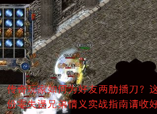 ����������Ϊ�������߲嵶�������ʧ���ֵ�����ʵսָ�����պ�