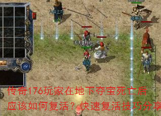 ����176����ڵ��¶ᱦ������Ӧ����θ�����ٸ���ɷ���