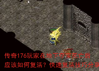 ����176����ڵ��¶ᱦ������Ӧ����θ�����ٸ���ɷ���
