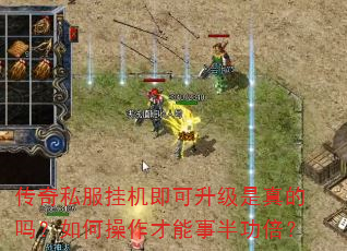 ����˽���һ������������������β��������°빦����