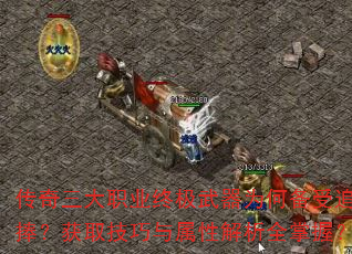 ��������ְҵ�ռ�����Ϊ�α���׷������ȡ���������Խ���ȫ���գ�
