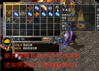 �¿�����˽��ɳ�Ϳ˹��Ǵ�����ƶ������Ȳ�ʤȯ��