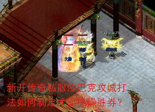 �¿�����˽��ɳ�Ϳ˹��Ǵ�����ƶ������Ȳ�ʤȯ��