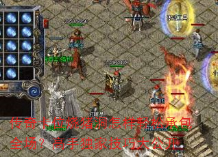 ���濨λ�������������ɳа�ȫ�������ֶ��Ҽ��ɴ󹫿�