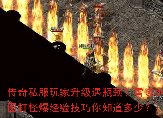 ����˽�����������ƿ����ѩ���ͼ��ֱ����鼼����֪�����٣�